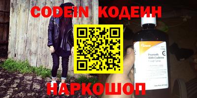 амф Малгобек