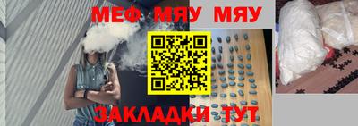 прущие грибы Малоярославец