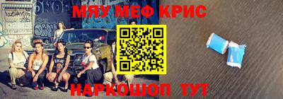 прущие грибы Малоярославец