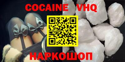 прущие грибы Малоярославец