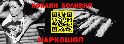 прущие грибы Малоярославец