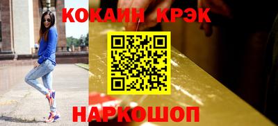 трава Мариинск