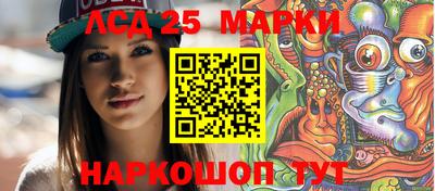 прущие грибы Малоярославец