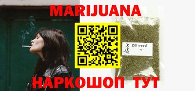 амф Малгобек