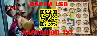 амф Малгобек