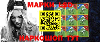 трава Мариинск