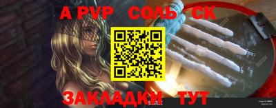 прущие грибы Малоярославец