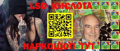 прущие грибы Малоярославец