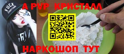 прущие грибы Малоярославец