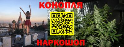 амф Малгобек