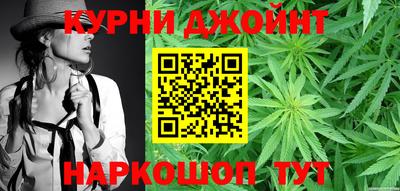 трава Мариинск