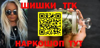прущие грибы Малоярославец