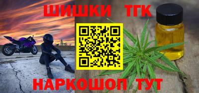 амф Малгобек