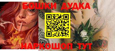 прущие грибы Малоярославец