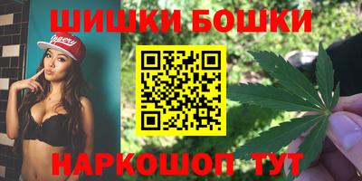 амф Малгобек