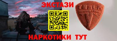 амф Малгобек