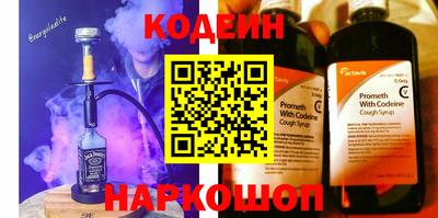 амф Малгобек