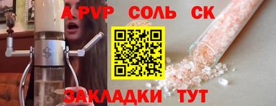 прущие грибы Малоярославец