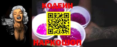 амф Малгобек