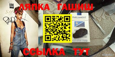 прущие грибы Малоярославец