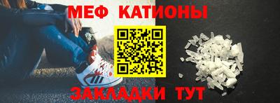 прущие грибы Малоярославец